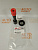 Наконечник катушки зажигания HONDA FIT L13A RR ALFIPARTS