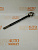 Тяга рулевая TOYOTA KGC1# QNC10/15 -05/11 S402/412 555