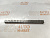 Цепь ГРМ Toyota Land Cruiser VJA300 V35AFTS (2) 13507-70010
