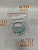 Кольцо выхлопной трубы TOYOTA COROLLA SPACIO AE11# 4AFE 97-01/MAZDA DEMIO 1.3 98-03 STONE