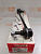 Стойка стабилизатора TOYOTA #CV30 #CU2#/3#AHR10 #NH15 GGL1#/2# GYL1#/2# AGL10/2# RX200T/27 GMB