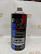 Масло моторное PROFIX SP/GF-6 0W-20 1л