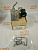 Клапан холостого хода Nissan Sunny/Bluebird/Cefiro QG15 QG18 VQ20 VQ30 OEM