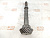 Шестерня АКПП Mitsubishi Outlander CW5 4B12