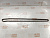 Цепь ГРМ Exeed TXL SQRF4J20C (2)