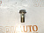 Болт масляной трубки АКПП Honda Accord CL9 K24A 25951-639-000