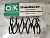 Пружина задняя NISSAN PULSAR 90-94/SUNNY 90-00 4WD OBK