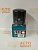 Фильтр масляный Toyota 1/2JZ# 1G-FE 1/2/3MZ-FE 1/2/3RZ# 1/2TR-FE 1/2KD-FTV VIC 