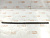 Цепь ГРМ Nissan Cefiro A33 VQ20DE (2) 