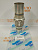 Гофра 45*100-200 (3-х слойная) KIT