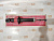 Стойка задняя MITSUBISHI AIRTREK/OUTLANDER 2WD/4WD/LANCER 01-05 L=175 LH=RH KYB