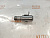 Соленоид АКПП Exeed RX (2) 23GY4B13183