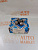 Крестовина рулевая TOYOTA 20-36003-SX STELLOX