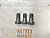 Болт турбокомпрессора Opel Insignia 0G A20NHT