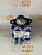 Шаровая опора TOYOTA #V2#/3#/4# STELLOX