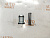 Поршень АКПП Toyota Camry Gracia SXV20 5SFE 35424-20020
