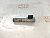 Соленоид АКПП Exeed RX (5) 0JTS01914