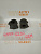 Втулка стабилизатора передняя Toyota Corolla (E100,E110) 91-02 / Corolla Ceres 92-99 D24 OEM