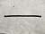 Цепь ГРМ Nissan Qashqai J10E MR20DE (2) 13028-CK80A