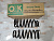 Пружина задняя MAZDA Bongo Friendee 2/4WD 95-05 OBK
