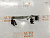 Кронштейн высоковольтных проводов Subaru Impreza GG2 EJ152 (2) 22471AA870