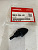 Форсунка омывателя HONDA 76810-SEA-J01 OEM