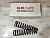 Пружина задняя TOYOTA FUNCARGO 99-05 4WD NHK