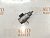 Соленоид АКПП Exeed RX SQRF4J20C (4) EA23A2