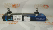 Стойка стабилизатора задняя MAZDA BJ# CP#W 