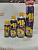 Универсальная смазка ( WD-40 ) 450мл MK60
