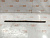 Цепь ГРМ Subaru Tribeca WXE EZ30 13143-AA050