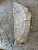 Тепловой экран Ford Focus 3 CB8 2011-2015 седан 1713036