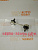 Стойка стабилизатора зад прав/лев Toyota Corolla/Matrix 02-06/ Matrix 08-10 OEM
