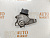 Датчик положения селектора АКПП Toyota Avensis ZZT251L 1ZZFE U341E