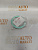Кольцо выхлопной трубы TOYOTA CAMRY#CV30 2.4 01-06 81,2*61,2*5,2 STONE