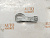 Крюк двигателя Mazda Demio DW B3 (3) B5D8-10-566A
