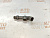 Штуцер АКПП Toyota Hilux KZN130 1KZTE 90407-14024