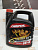 Масло моторное CHEMPIOIL ULTRA XTT SN/CF A3/B4 5W-40 синтетика 4л