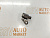 Соленоид АКПП Toyota Avensis ZZT251L 1ZZFE U341E 35240-52011