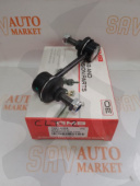 Стойка стабилизатора задняя TOYOTA CORONA/CALDINA/COROLLA 11# 2WD 94 GMB