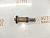 Поршень АКПП Toyota Avensis ZZT251L 1ZZFE U341E