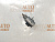 Соленоид АКПП Exeed RX (5) EA23A2