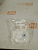 Сетка бензонасоса PT-170B MAZDA CX7/MAZDA 6/MAZDA 3/MAZDA 5/MMC LANCER X KIT