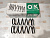 Пружина задняя Nissan BLUEBIRD 96-01/PRIMERA 95-02 U14 P11 OBK 