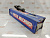 Стойка передняя левая Honda Civic 91-95 / Civic Ferio 91-95 TOKICO