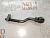 Тяга АКПП Mitsubishi Colt Z21A 4A90