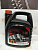 Масло моторное CHEMPIOIL ULTRA SL/SN A3B4 5W-30 синтетика 4л