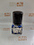Фильтр масленный Toyota 1/2AZ-FE 3S-GE 4A-GE 2/3Y# Geely 2.0L 4G20 2.4L 4G24 STELLOX