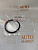 Кольцо трамблера TOYOTA 3/4S-FE OEM