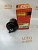 Фильтр топливный HONDA D13/15B B20B F18/20/22B G20/25/32A J30A F23A H22A RD1/2 EL# RA# RF1/2 UA# JD
